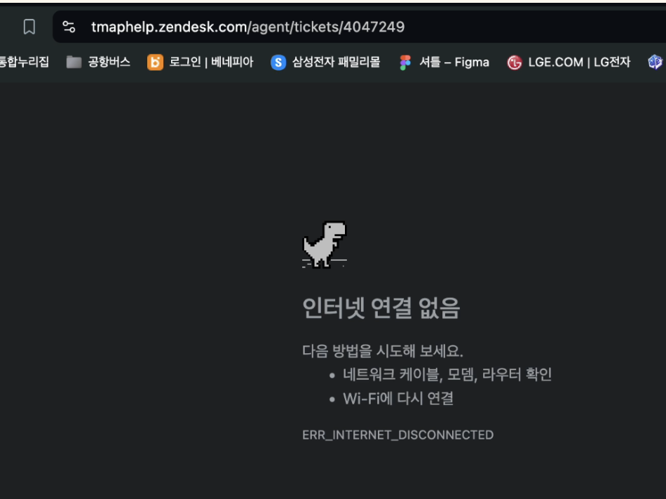 스크린샷 2024-11-01 오후 2.38.16.png